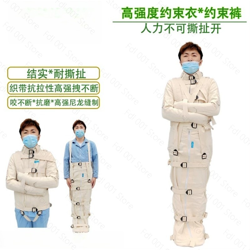 อุปกรณ์ป้องกันผู้ป่วย สายรัดข้ - Ankle Brace Support บทวิจารณ์และราคา