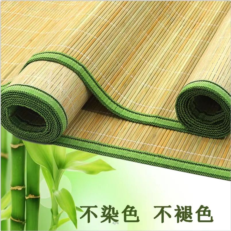 ไม้ไผ่ธรรมชาติสําหรับเตียงหน้า - Bamboo Bath Mat บทวิจารณ์และราคา