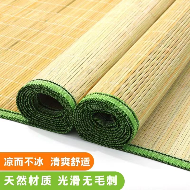 ไม้ไผ่ธรรมชาติสําหรับเตียงหน้า - Bamboo Bath Mat บทวิจารณ์และราคา