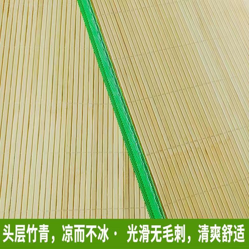 ไม้ไผ่ธรรมชาติสําหรับเตียงหน้า - Bamboo Bath Mat บทวิจารณ์และราคา